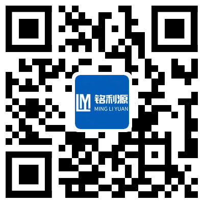 四川銘利源金屬制品有限公司