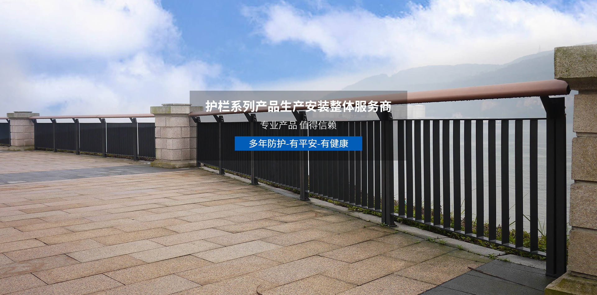 四川防輻射鉛闆